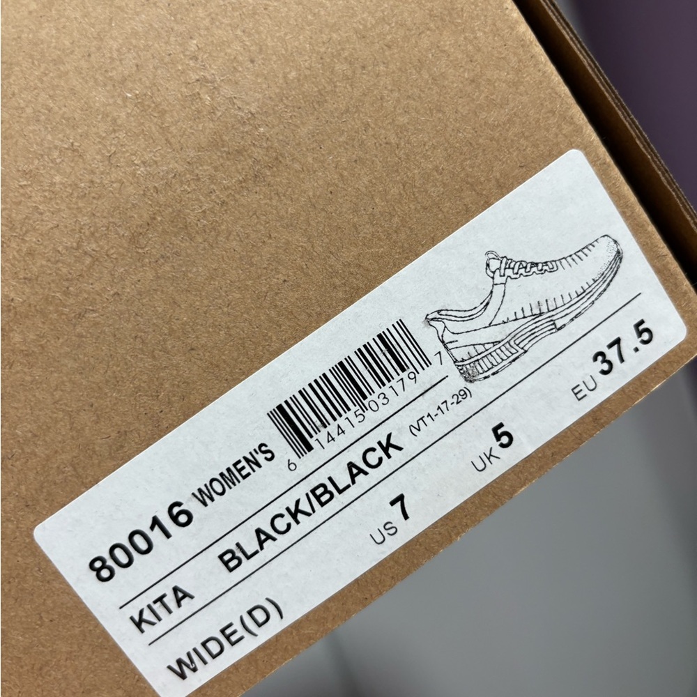 Black Athletic Sneakers - Picture 9 of 9